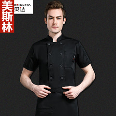 專業純棉純白廚師工作服長袖男女短袖春夏季酒店餐飲廚房衣服餐廳