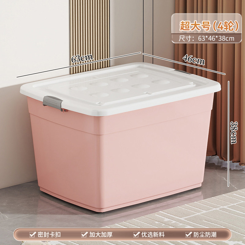Sakura pink extra large size [length 63 width 46 height 38cm] with 4 wheels