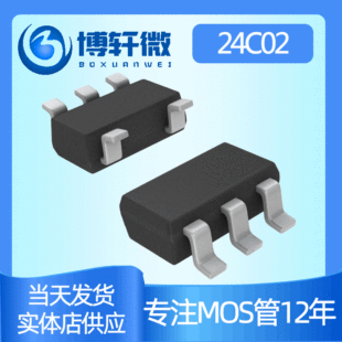 At24C02 24C02S Ft24C02 Sot-23-5 Storage Chip 24C02 Huimangwei