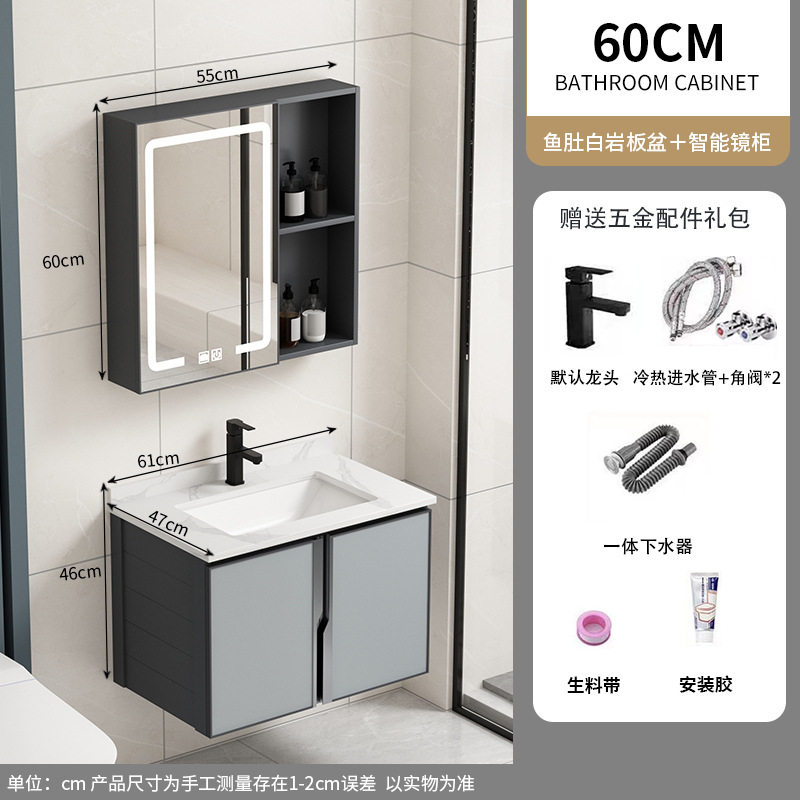 60 gabinetes de tablero de roca blanca + gabinete de espejo inteligente