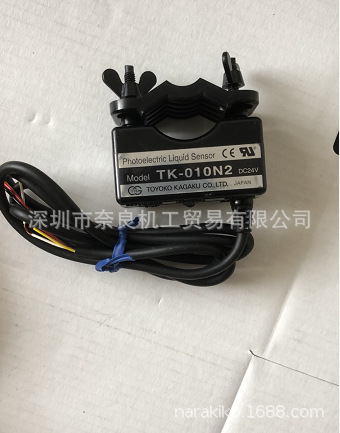 �ձ�Toyoko©Һ������TK-010N2  DC24V ���