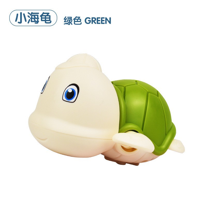 물을 가지고 노는 작은 거북이 녹색(가방) 모자 포함
