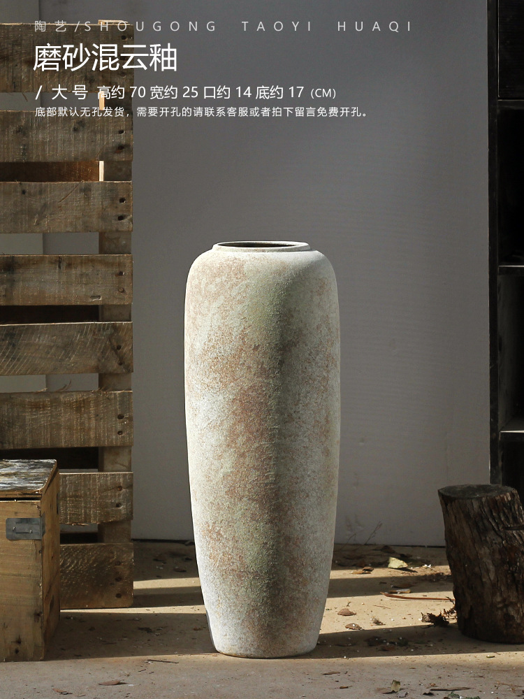 대형 사이즈는 높이 약 70cm, 폭 25cm, 입구 14cm, 바닥 17cm입니다.