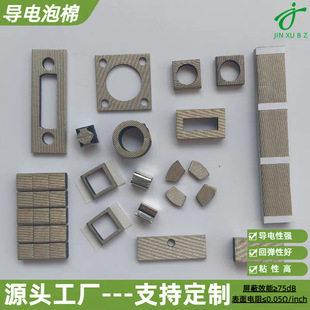 �S��ֱ�N��늲���������|�������pcb���I������ޗl���ٰl؛