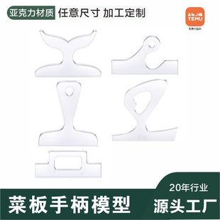 �羳͸���������N���������в��ֱ�ģ�偆��������ֱ���������