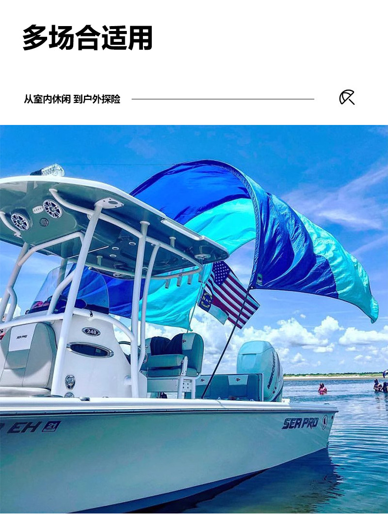 Beach Sunshade Sail, Seaside Vacation Outdoor Canopy Tent, Waterproof and Sun-Proof Nylon, Lightweight, Cross-Border Hot-Selling Sunshade Canopy