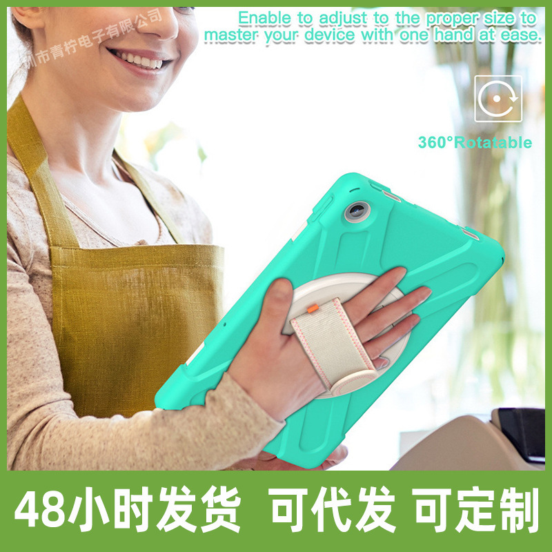 For Lenovo Tab M10 Plus 3rd Pirate King silicone PC bracket back case wrist strap strap protective cover