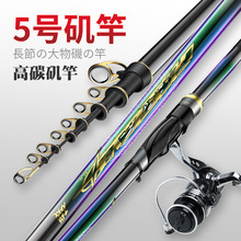 ���l5̖��ភU�L�������pӲ��Ͷ�ʹ󌧭h����19�{�����hͶ��Ư��