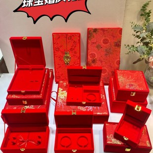 ��c��Ȣ�����̽���������p���C���i�����i�ƴ����b�錚��Y��