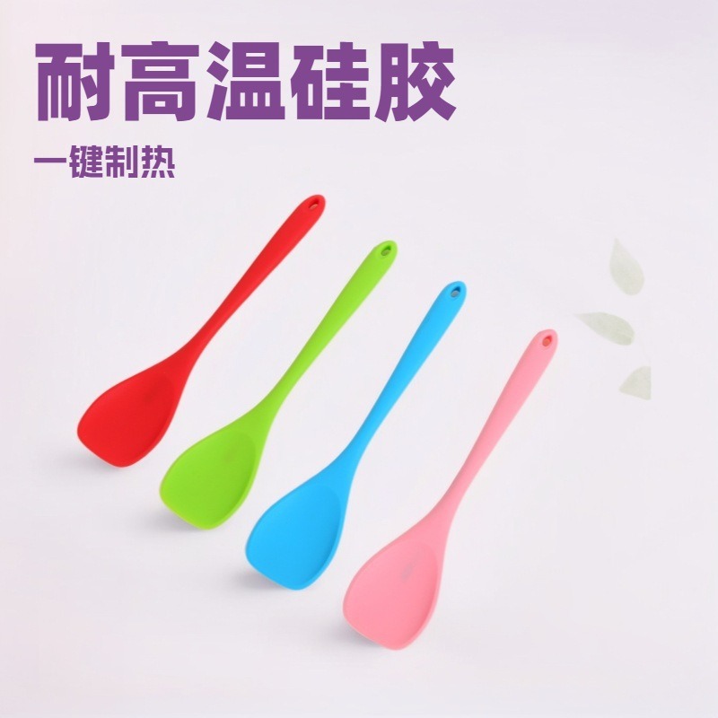 Integrated Silicone Salad Spatula, Safe, Durable, Daily Reliable Household Food Grade High Temperature Resistant Kitchen Cooking Spatula
