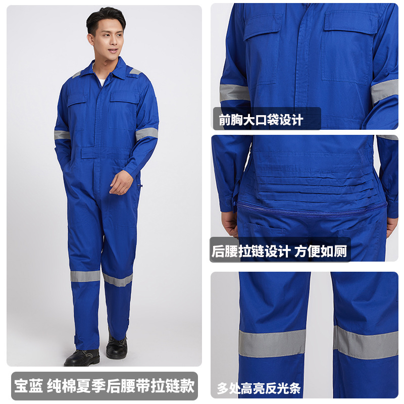 跨境连体工作服男反光全棉煤矿井下船厂船员工装外贸劳保服连体服|undefined