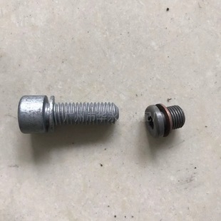 N91082701, applicable to volkswagen audi skoda oil drain screw plug with sealing ring transfer case oil drain screw
