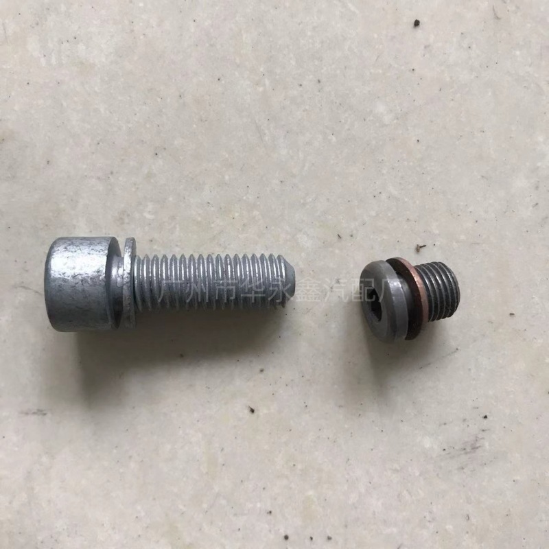 c4852313fa3a04b643a65f58c9cf48