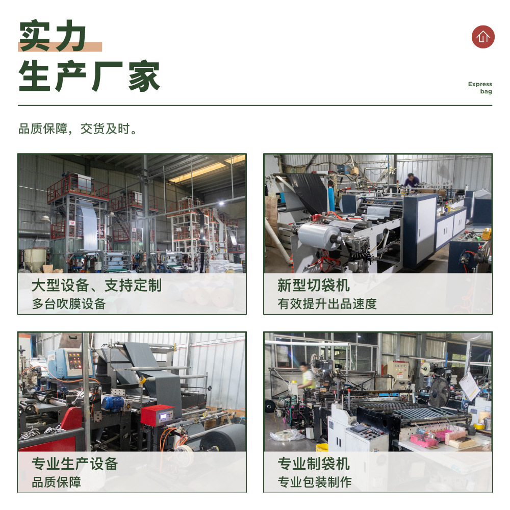 Bolsa de burbujas de película coextrudida personalizada pequeña impresión de logotipo de lotes bolsas de burbujas antichoque engrosado bolsa expreso personalizada