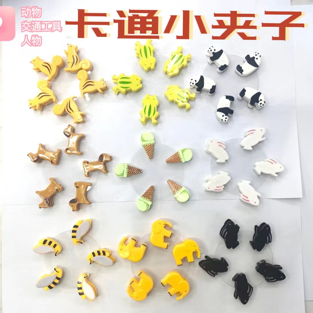 微信图片_20230703145820