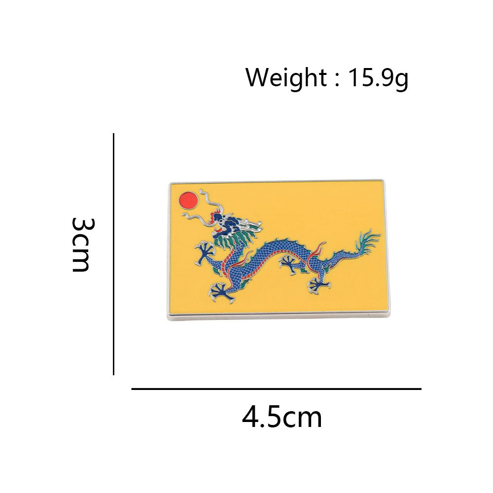Qing Dynasty Yellow Dragon Flag Square Metal Brooch, Historical Vintage Collectible Enamel Badge, Chinese Style Bag Lapel Pin