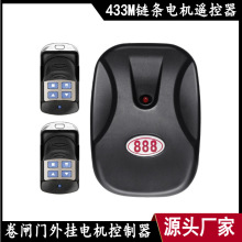 С���b늄Ӿ��l�T433������  ���T�C���C315������ �����b�b��