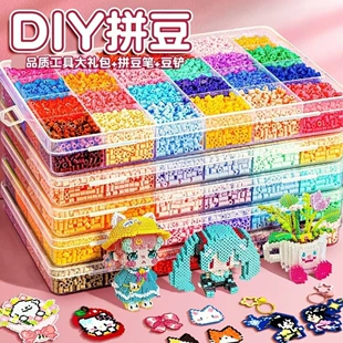 Набор для DIY из термобусин с утюжком и 3D-бусинами