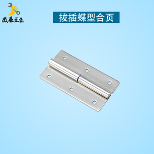 HNS2L/3L/4L HNS2R /3R /4R �β�����q� ���P�Óж��퓬F؛