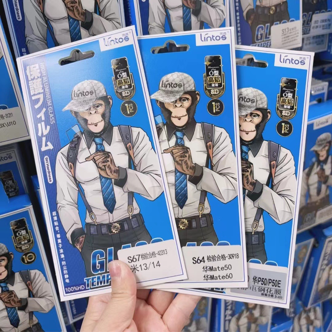 灵透安卓三强全屏钢化膜 适用于华为荣耀vivo小米oppo安卓系列