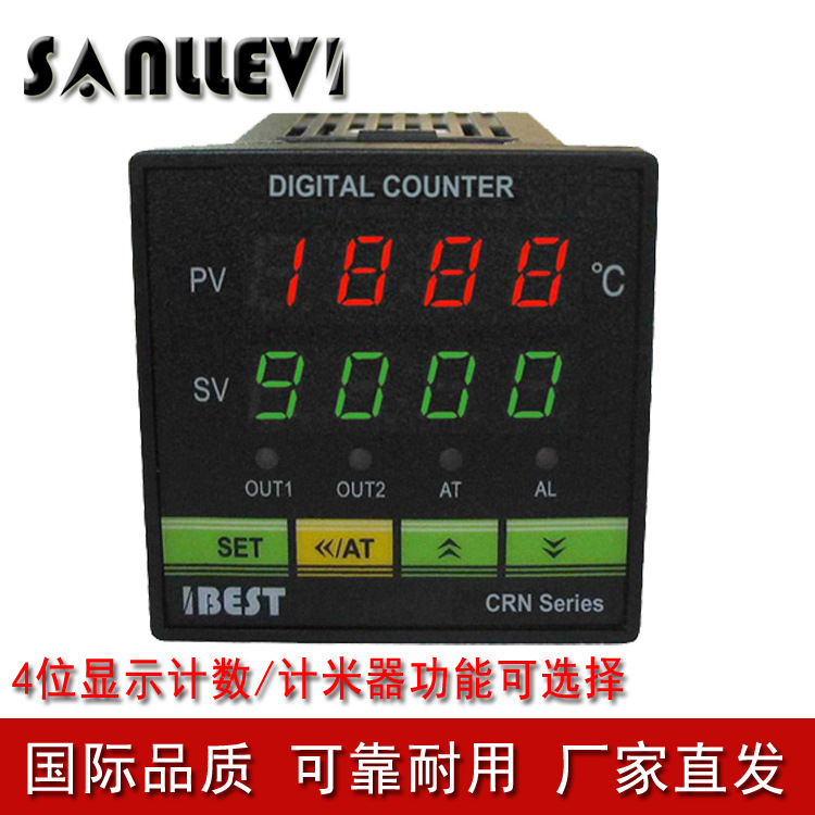 四位数字显示电子计数器计米器计长器仪表/一段设定 山崴生产厂家