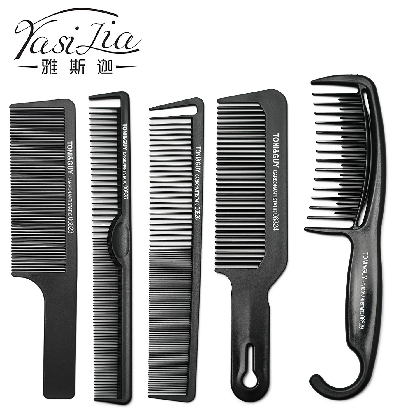 Fabricantes al por mayor de comercio exterior delgado corte de pelo de acero al carbono peinado de cola de punta transfronteriza venta caliente peinado de cabello de hombre