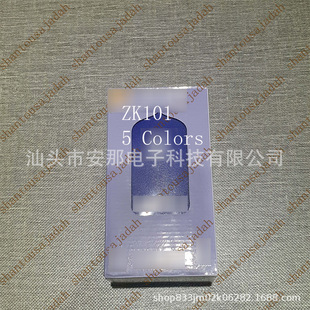 Foreign Trade Export Zk101 Music Player British Plug Portable 5 Color Audio