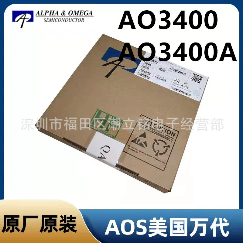 AO3400/A03400C Оригинальный американский Bandai AOS Полевые трубки MOS трубы N-канала SOT23-3 триод