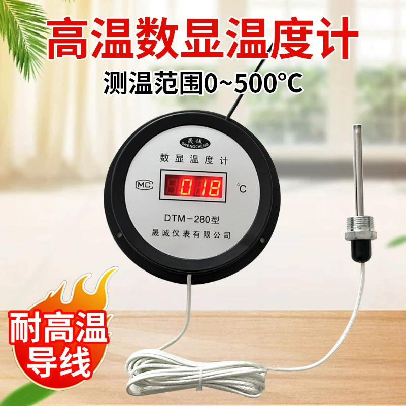 Цифровой термометр для высоких температур 0-500 градусов, устойчивый к высоким температурам, с щупом, для измерения температуры масла, воды, цифровой термометр для котлов