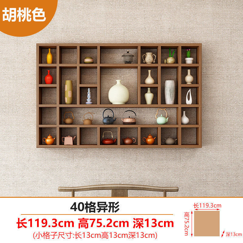 实木壁挂格子架博古置物架收纳架茶壶展示架书架货架饰品架茶杯架|undefined
