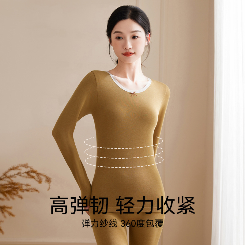 Ropa de otoño, trajes de pantalones largos, mujeres, calor, sin costuras, ropa de fondo, pantalones, ropa interior térmica, trajes de mujer, otoño e invierno
