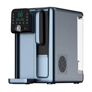 Water Purifier Household Direct Drinking Machine Heating and Cooling Integrated Drinking Machine Weak Alkaline Mineral Spring Desktop Instant Hot Water Dispenser