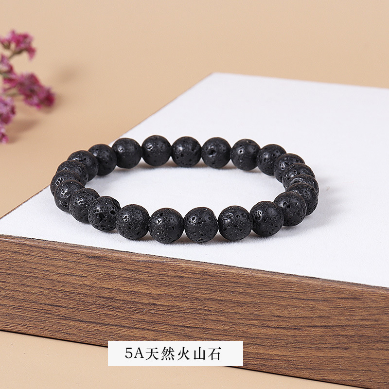 5a natural volcanic stone bracelet