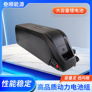 �S��ֱ�N ����ɽ������܇�늳ؽM48v25ah�������������늳�