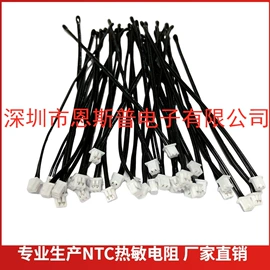 温度传感器;电阻器;配电阻晶体管(RET)