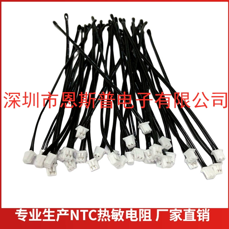 Датчик температуры NTC датчик температуры Высокая точность 10K3950 Капля воды головка терморезистор контроль температуры завод прямая продажа