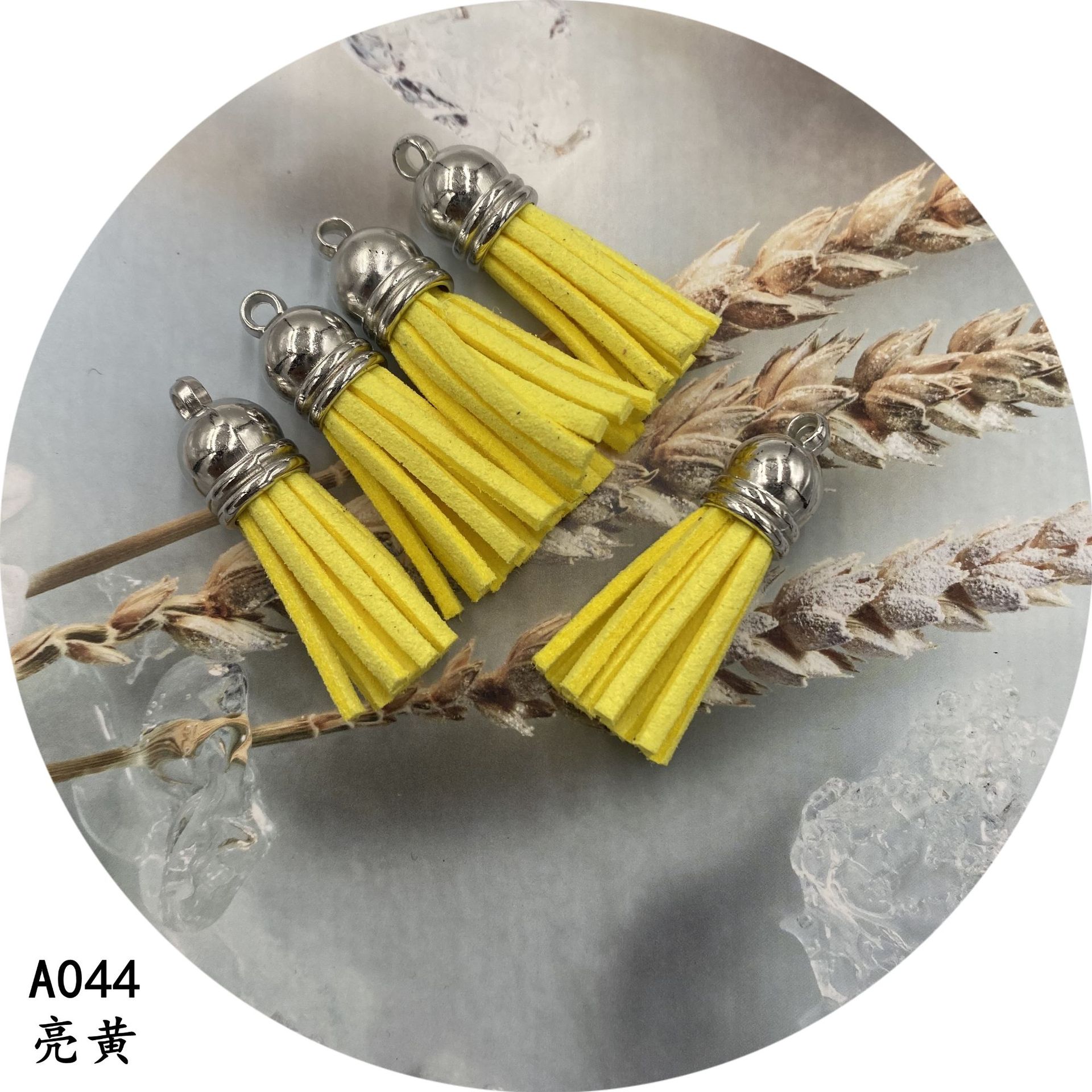 A044 밝은 노란색