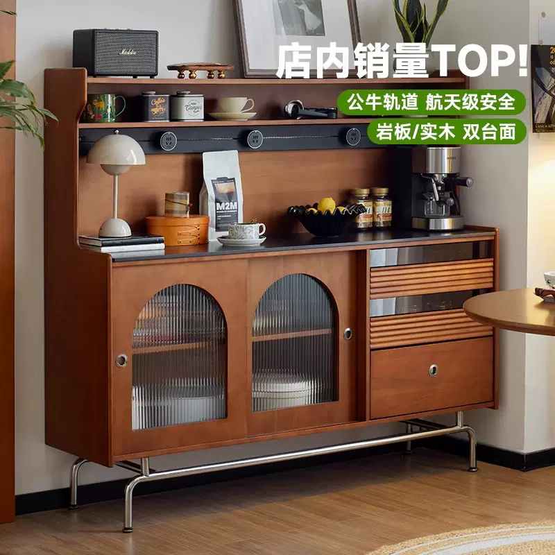 实木餐边柜法式岩板靠墙一体多功能柜中古柜客厅复古茶水玄关柜