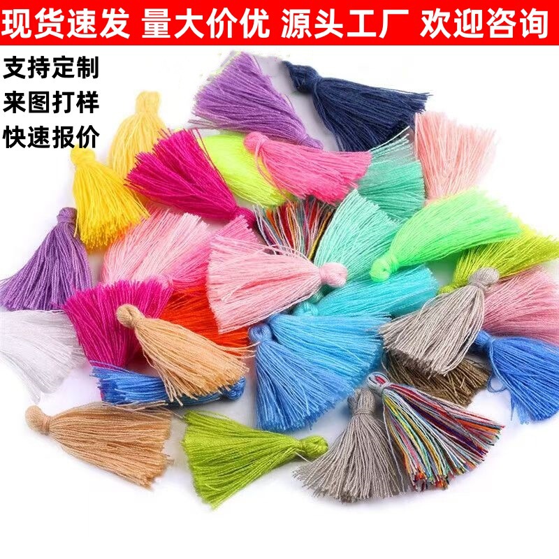 Tassel Small Tassel 3cm Hanging Ring Colorfulful Small Tassel Tassel Accessories DIY Antique Earrings Hanging Accessories Manufacturer Wholesale
