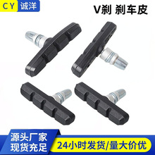 v�x����܇�x܇Ƥɽ��܇�lƤ�x܇Ƭͨ�Äx܇�K��܇���bicycle��ͯ