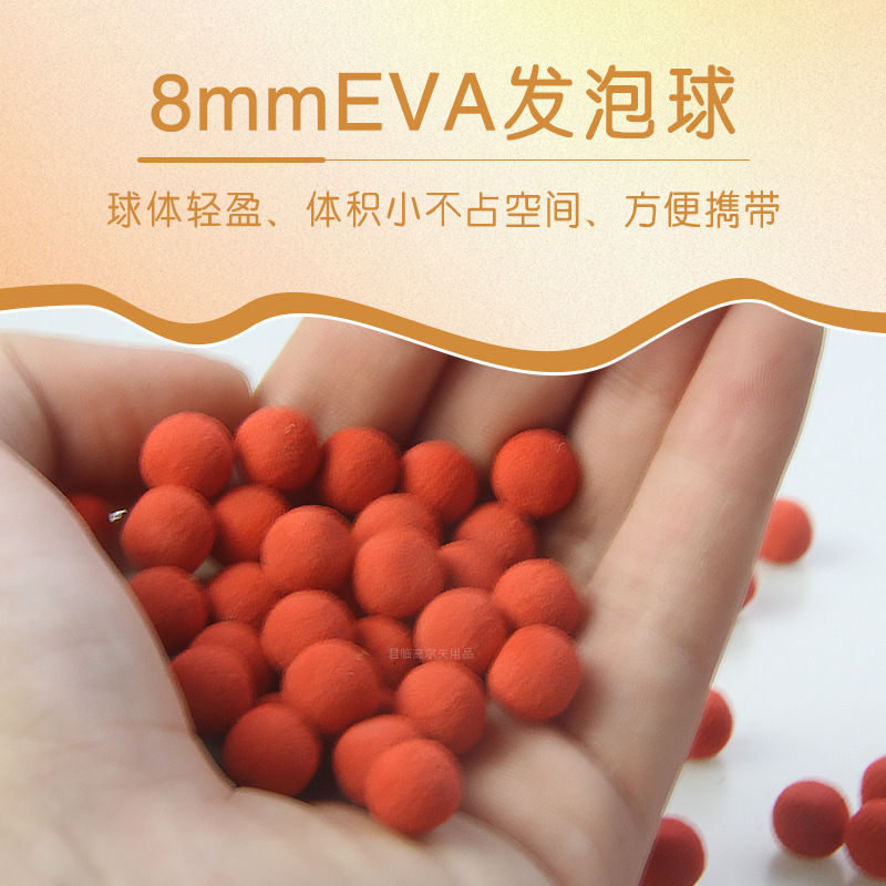 8mm�߶���EVA�������ͯ�������������DIY�ֹ���Ʒװ��Ʒ��ɫ��