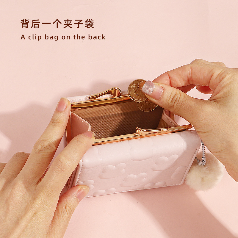 En stock al por mayor transfronteriza simple nueva pequeña bola de piel Monedero de la moneda de las mujeres multi-funcional clip bolsa estudiante cartera corta