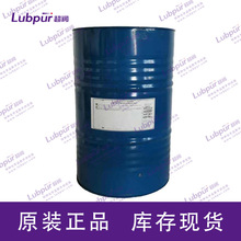 DOWTHERM G Heat Transfer Fluid�����ͺϳ��ЙC�������w