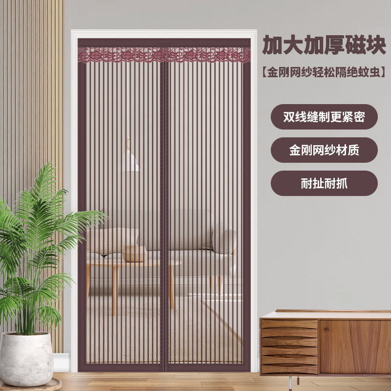 Magnetic Mosquito Net Door Curtain with Velcro, Summer Screen Door, Fly-Proof, Home Partition, Self-Adhesive Magnet Mosquito Net