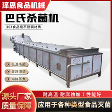 ���Ϛ����C�������rţ�̹��^����źƬ���Ư�C��˵͜؜�������C