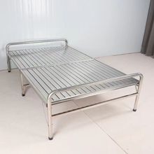 全密无缝不锈钢折叠床安全扣单人床陪护床办公室午休出租屋宿舍床