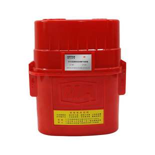 ���˹�_ ���^ʽ���s�����Ծ���ZY45X����2026�˺�������Ә˺�