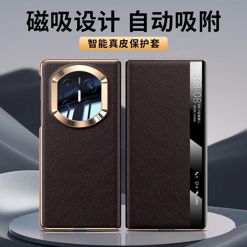 [Seamless Delivery] Suitable for Huawei Matex7/X6/X5 Magnetic Flip Phone Case Genuine Leather Pebbled Pattern with Large Holes