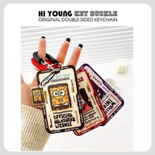 卡通证件套胸卡卡套名片交通卡员工学生可爱饭卡电梯卡海绵宝宝卡