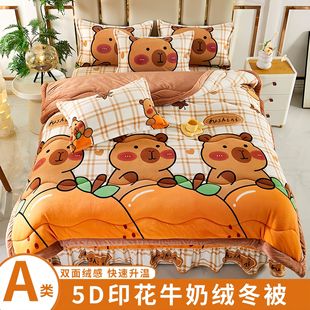 5Dӡ���p��Ӻ�ţ�̽që̺�H�w��ܛ�əCϴ�W��������Æ��p��̺��